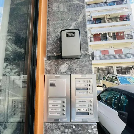 Suzana's Urban Ii * Thessaloniki
